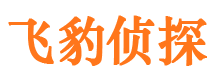 永善找人公司